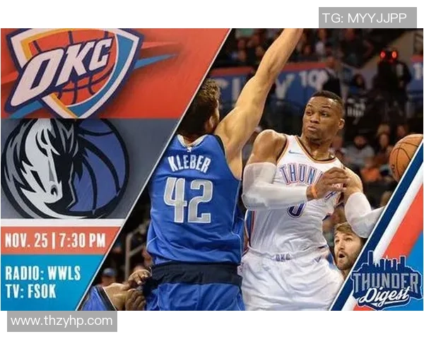 2015年西部雷霆与小牛激战回顾：一场经典对决的精彩瞬间与战术分析