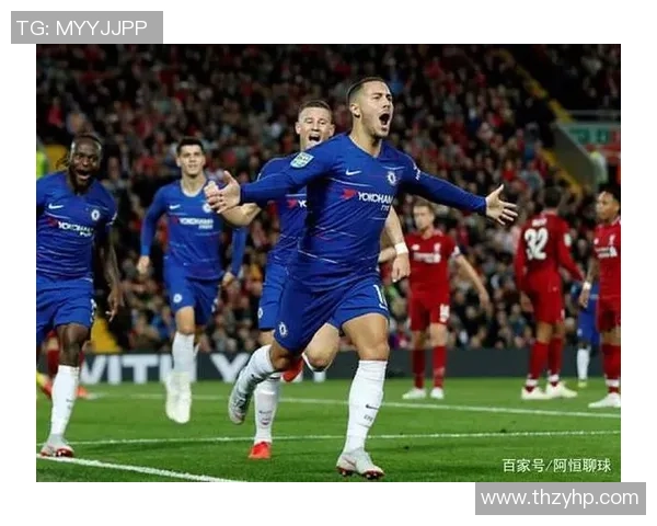 切尔西与沃特福德精彩对决集锦回顾及赛后分析
