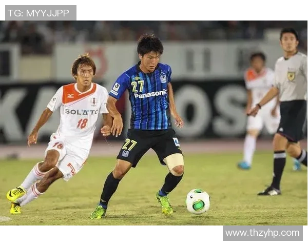 大分三神迎战东京FC争夺联赛关键三分的激烈对决