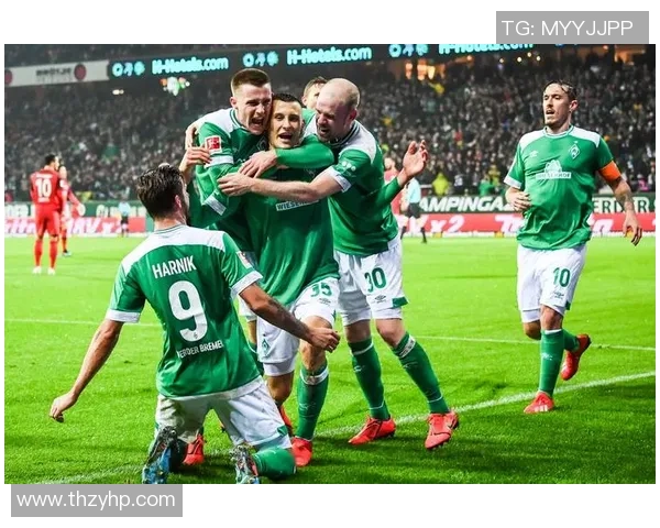 多特蒙德与云达不莱梅激战在即球迷期待精彩对决与进球盛宴