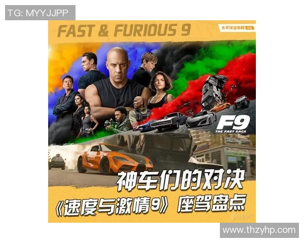 巴竞与圣保罗激情对决谁将赢得这场南美足球盛宴