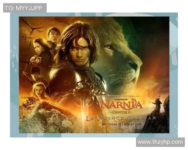 布莱克尼的神秘旅程探索未知世界的奇幻与挑战