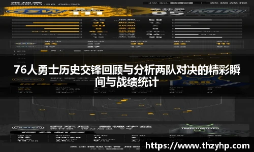 milan米兰官方网址