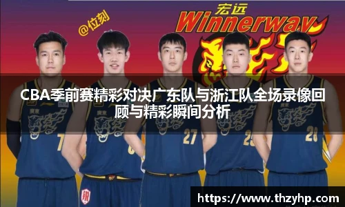 milan米兰官方网址