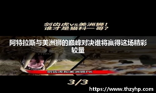 milan米兰官方网址