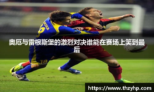 milan米兰官方网址