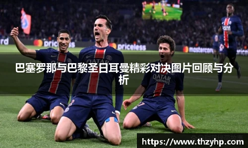 milan米兰官方网址