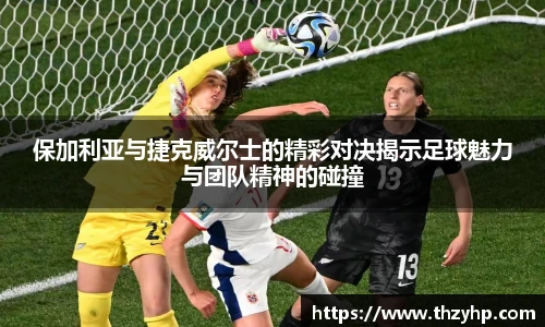 milan米兰官方网址