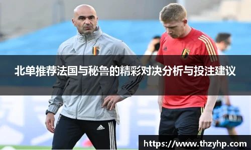 milan米兰官方网址