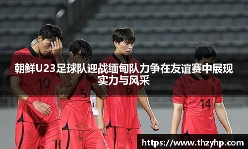 milan米兰官方网址