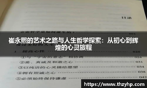 milan米兰官方网址