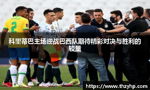 milan米兰全站