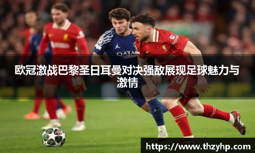 milan米兰网站
