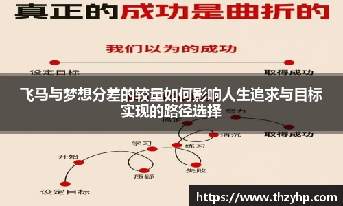milan米兰在线