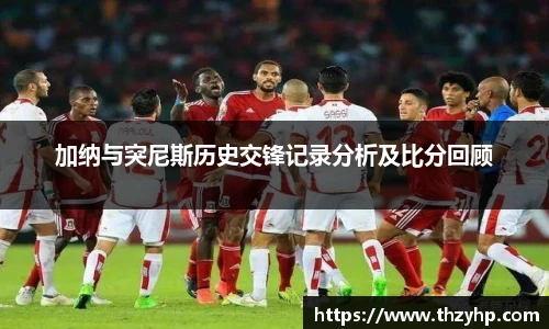 milan米兰网站