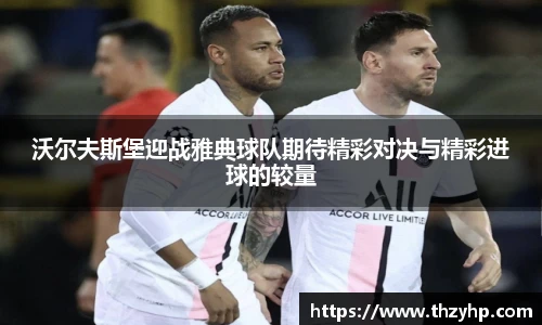 milan米兰在线